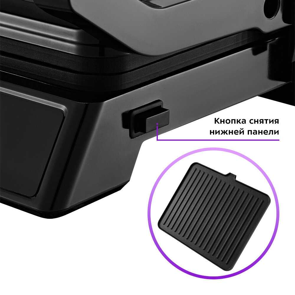 Электрогриль Kitfort КТ-3682 фотография 6