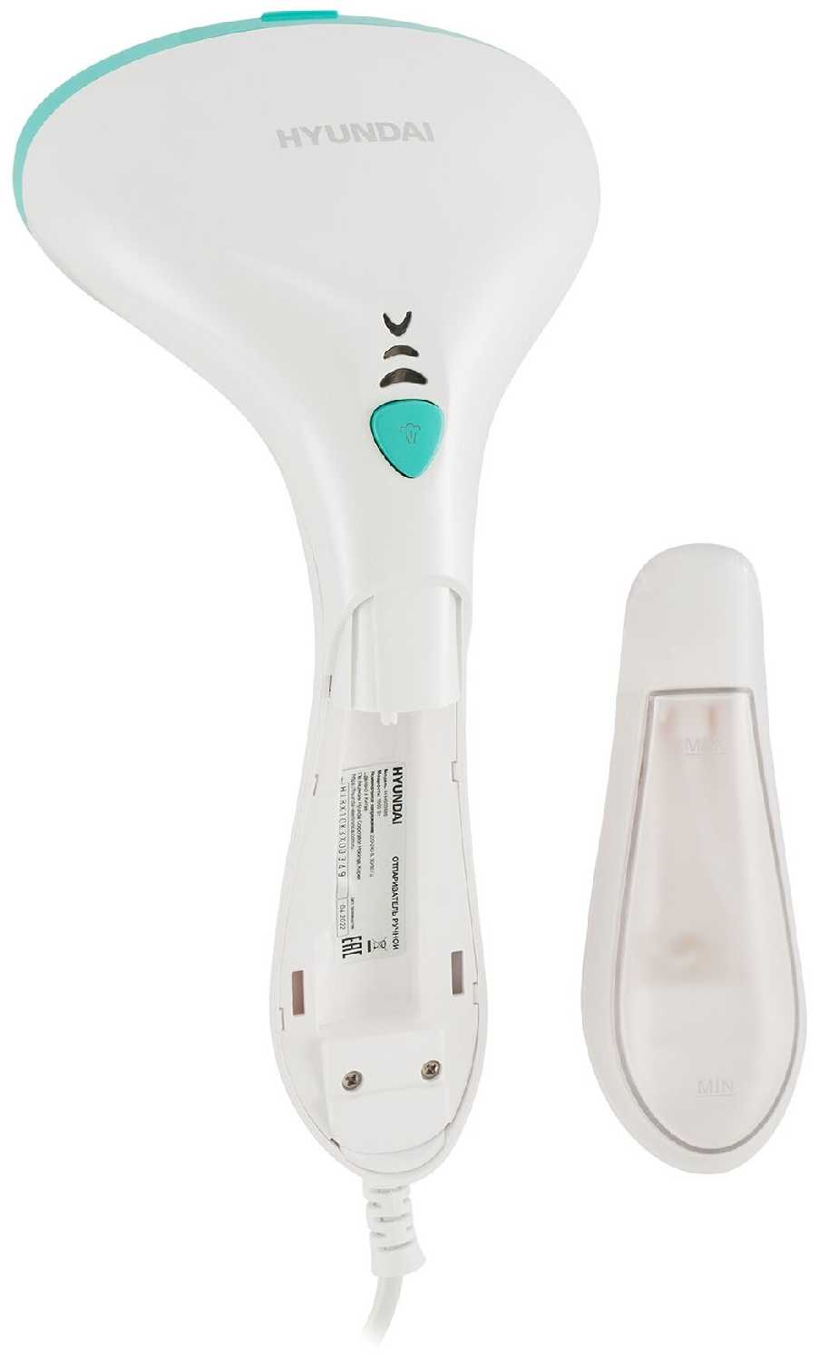 Отпариватель ручной Hyundai H-HS02685 фотография 2