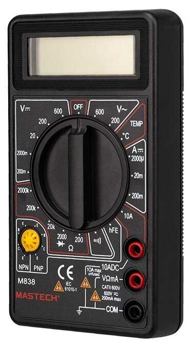 Мультиметр цифровой Mastech M838