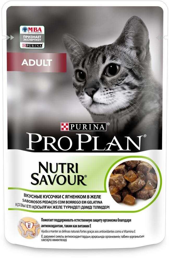 Корм для взрослых кошек Pro Plan Nutri savour с ягненком фотография 7