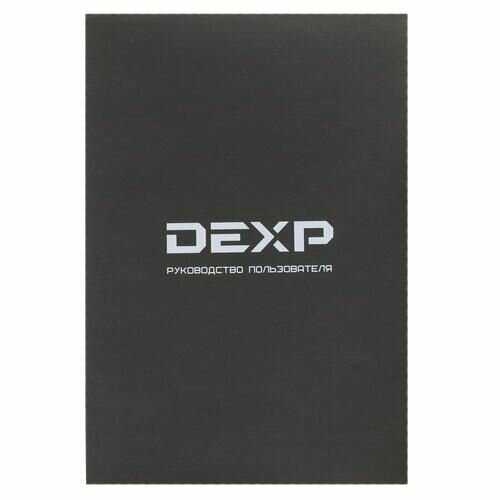 Фен DEXP HD-2000AC, полноразмерный, 2000 Вт, подача холодного воздуха, турмалиновая ионизация фотография 5