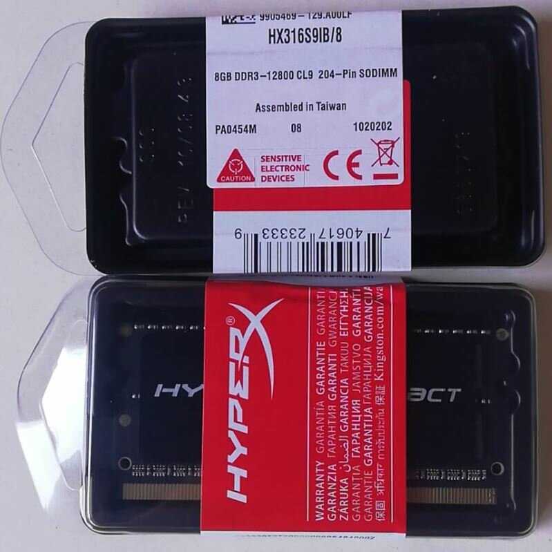 Оперативная память HyperX DDR3 SODIMM 8 ГБ (1600 МГц) фотография 3