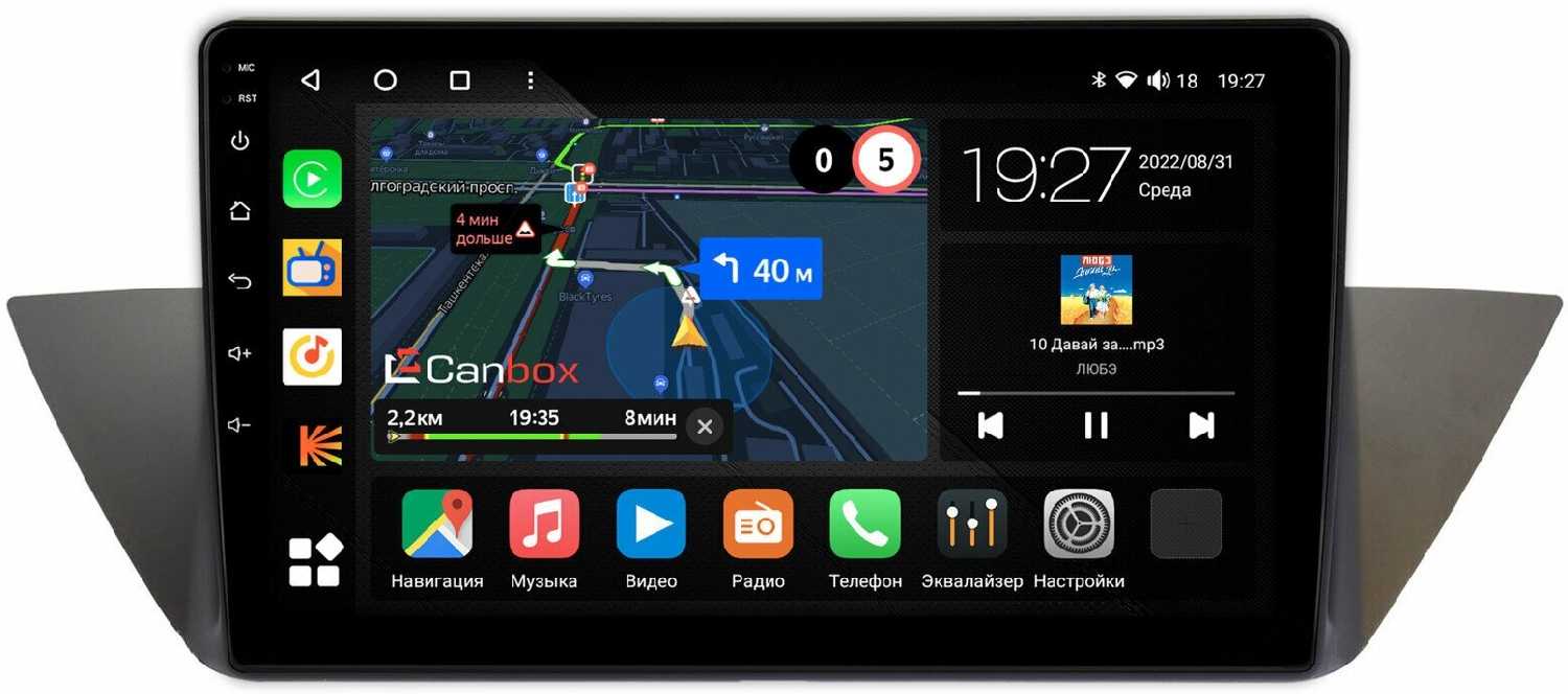 Штатная магнитола Canbox M-Line (4543-10-708) для BMW X1 (E84) 2009-2015