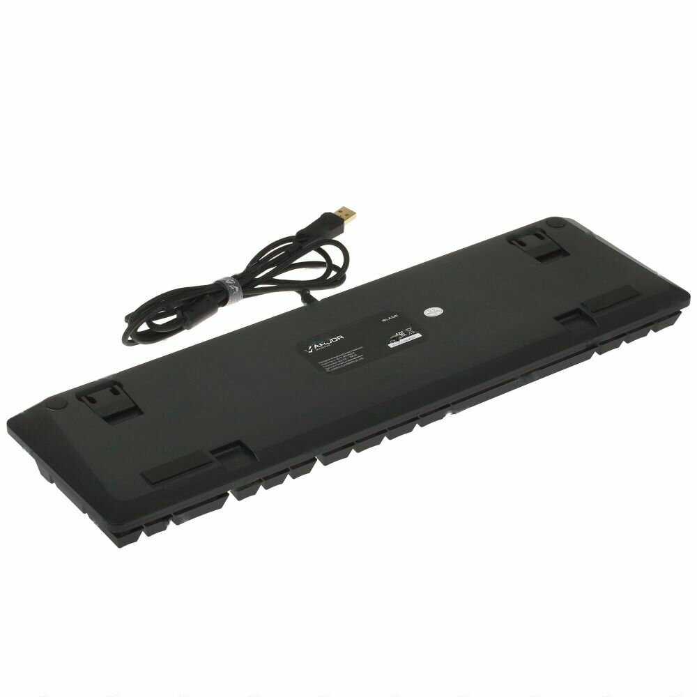 Игровая клавиатура ARDOR Gaming Blade фотография 6