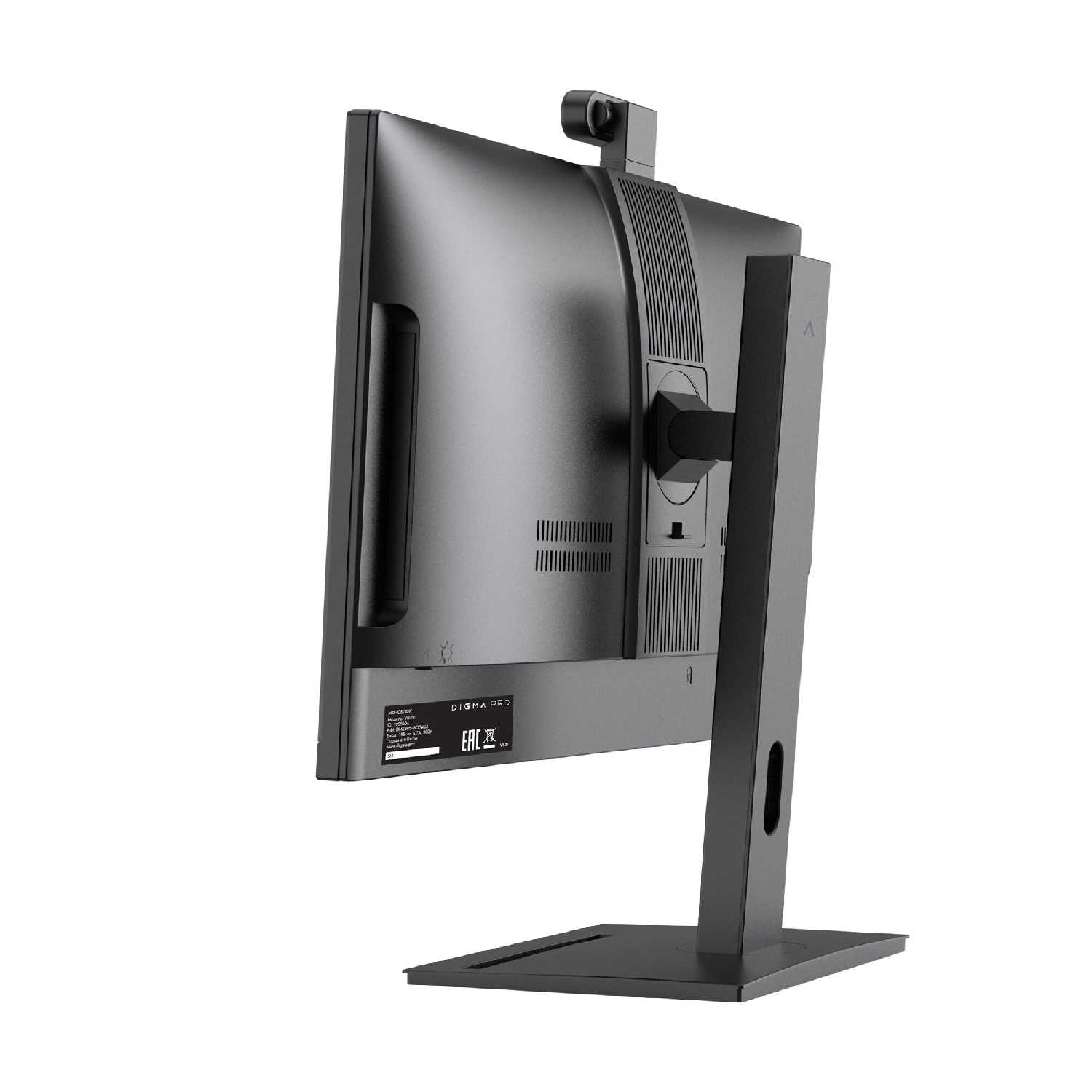 Моноблок Digma Optimum 23.8