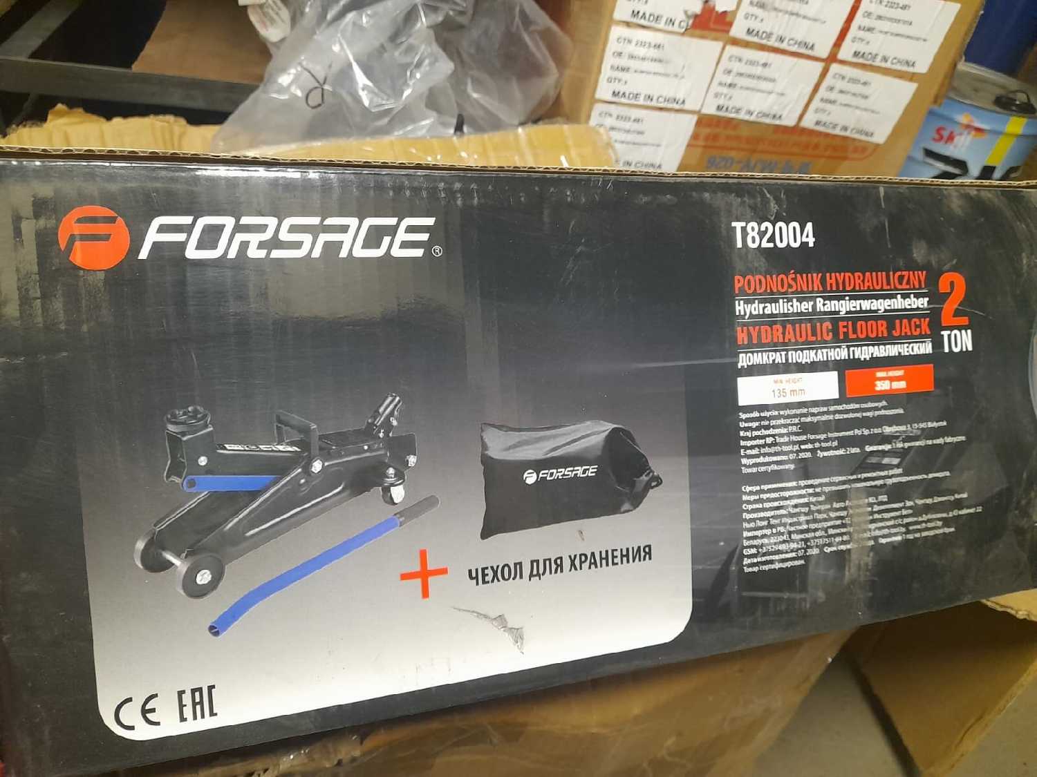 Домкрат Forsage Домкрат подкатной гидравлический для мототехники (F-T82004) фотография 16