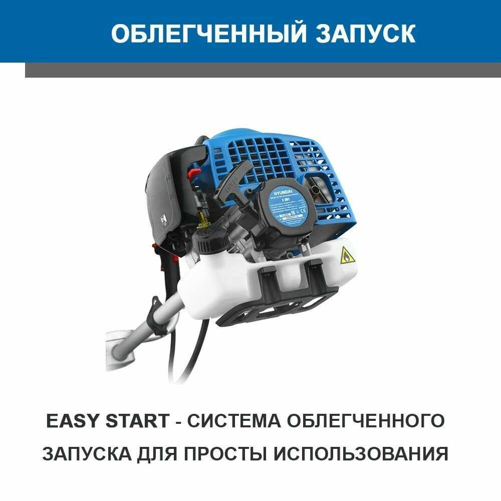 Триммер бензиновый HYUNDAI Z 361 фотография 14