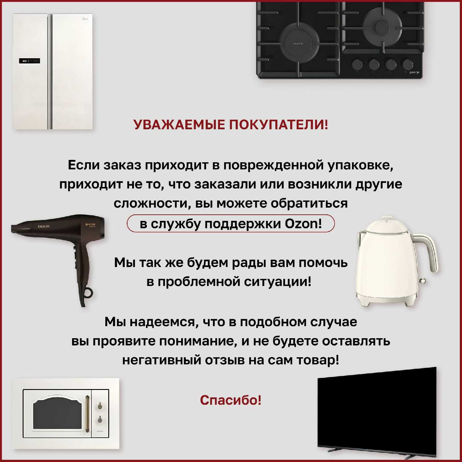 Посудомоечная машина BOSCH SBD 6ECX57 E фотография 19
