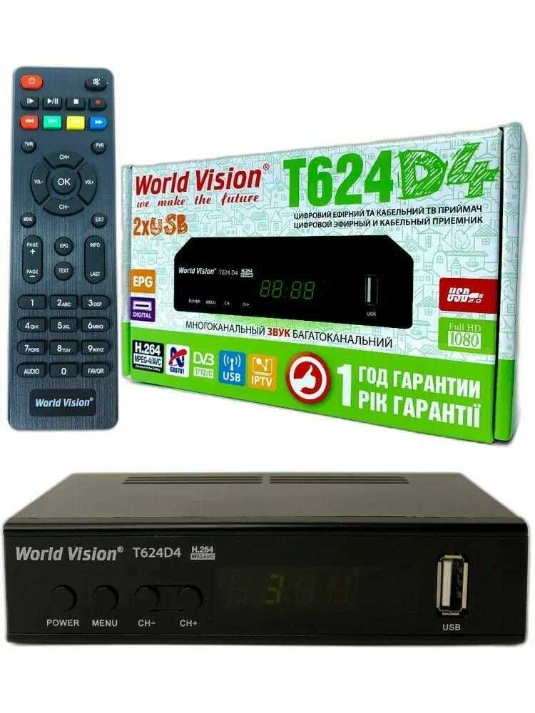 Кабельный приемник World Vision T624D4 фотография 4