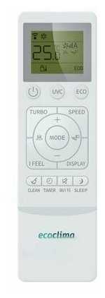 Ecoclima EC/I-09QC (ECW/I-09QCG) фотография 2