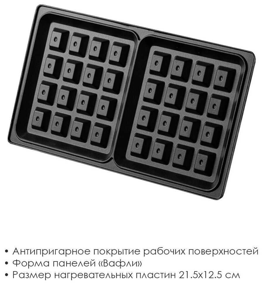Вафельница электрическая Вафельница (АТН-1078) фотография 2