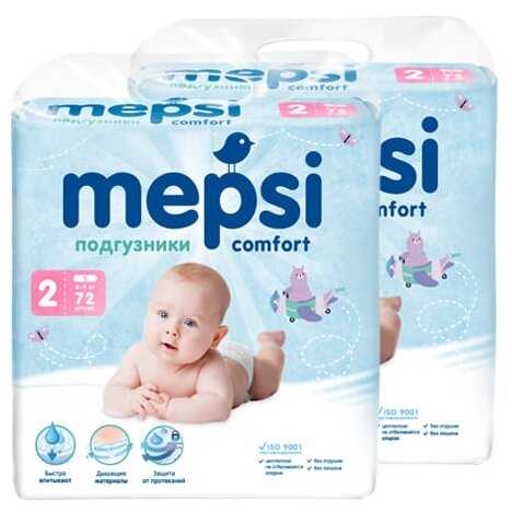 Mepsi подгузник S (4-9 кг) фотография 6