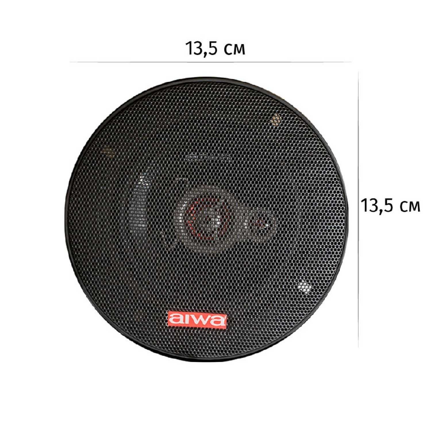 Коаксиальная акустика AIWA ASM-530 [13 см, 5 дюймов, 150Вт, 90 дБ, 3-полосная] фотография 2