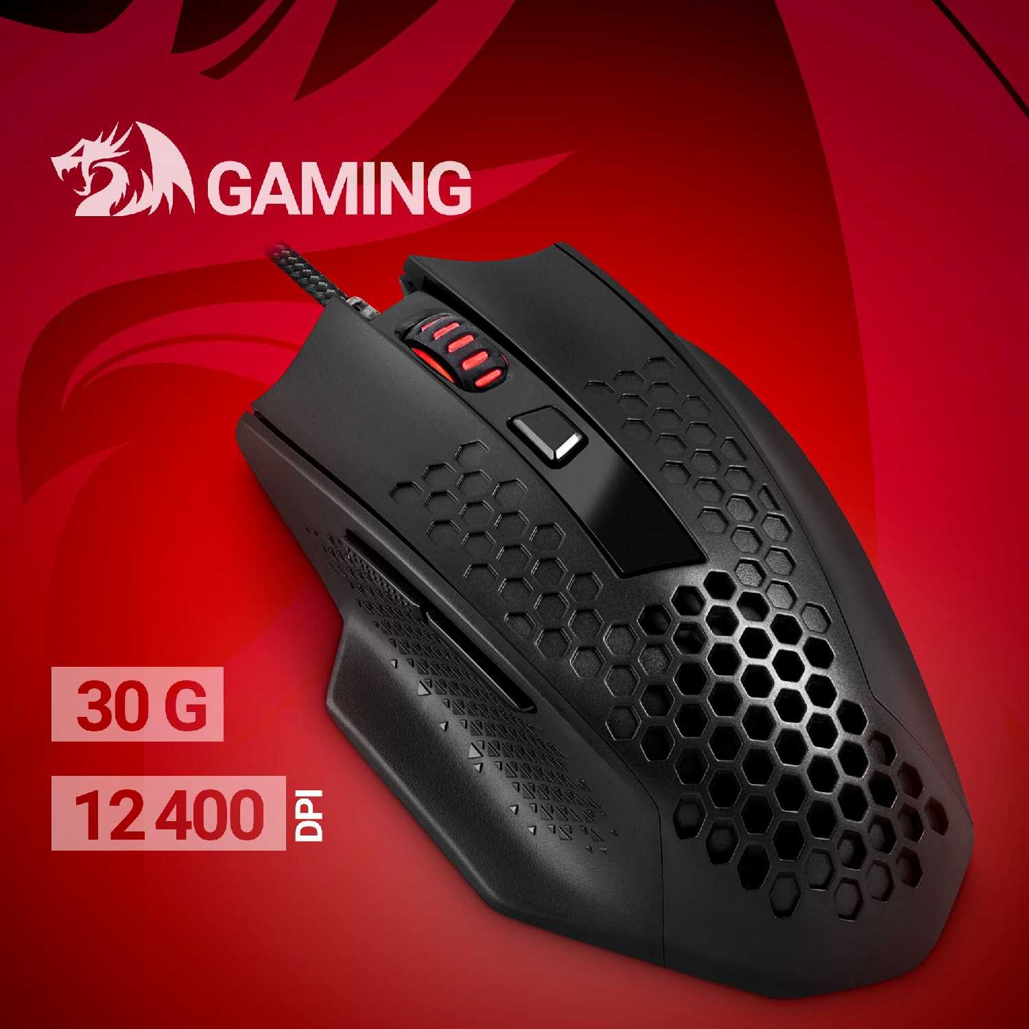 Мышь Redragon Bomber (12400 dpi)