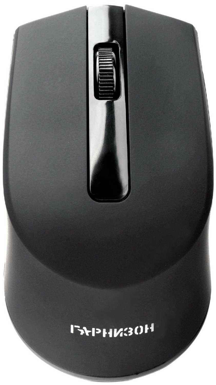 Гарнизон GMW-470 (18833) фотография 4