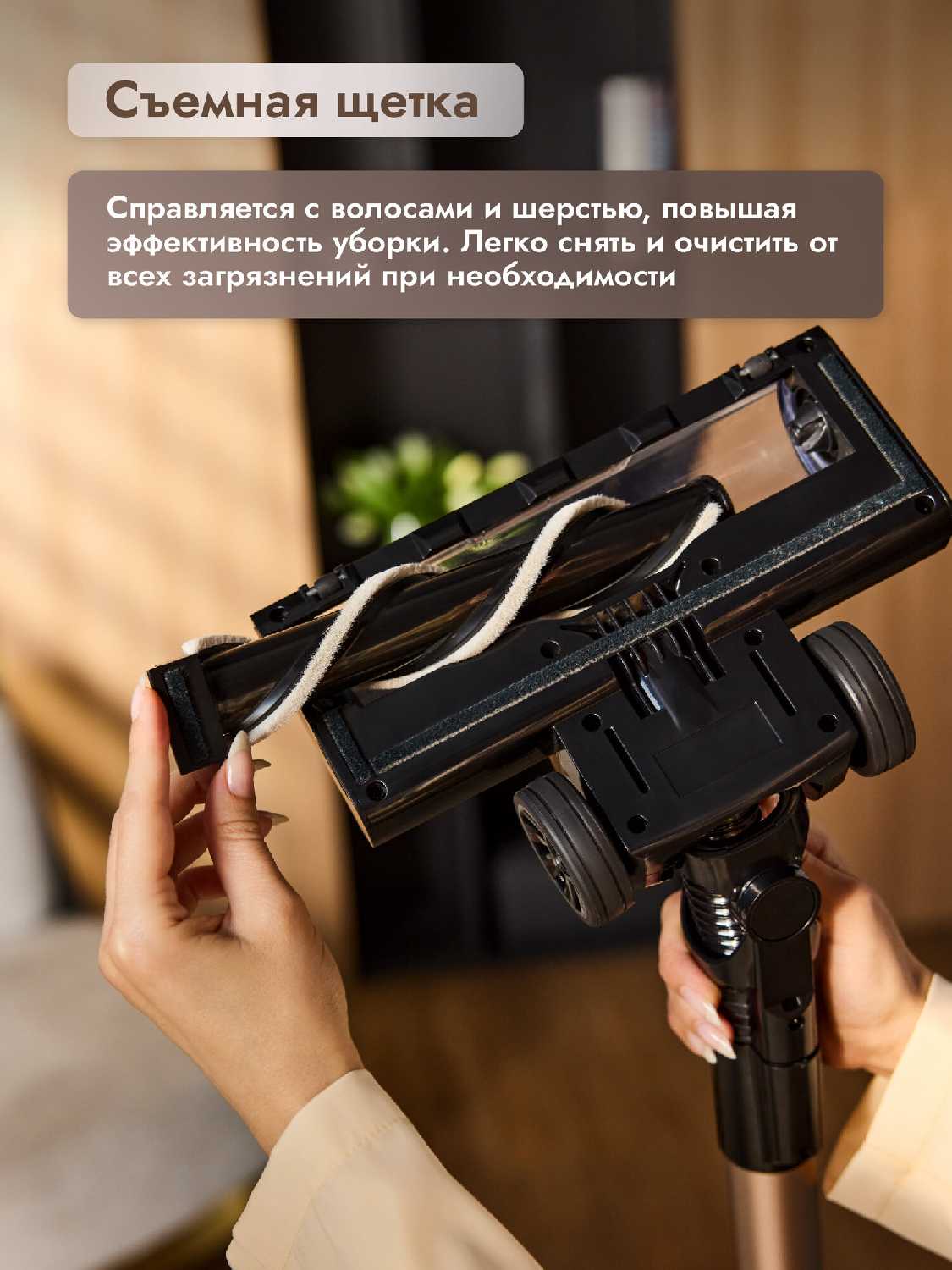 Пылесос вертикальный беспроводной Dumont DMVC-3038 [3 скорости, 250Вт] фотография 8