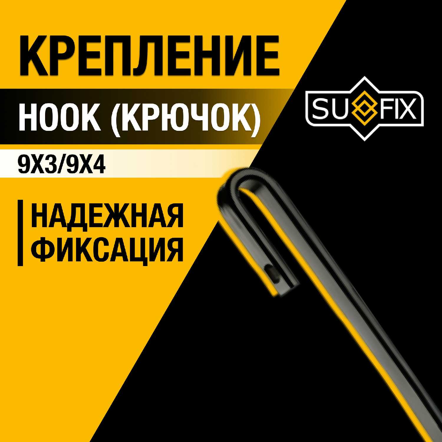 Дворники автомобильные Hyundai Дворники бескаркасные (650/350 мм) фотография 1