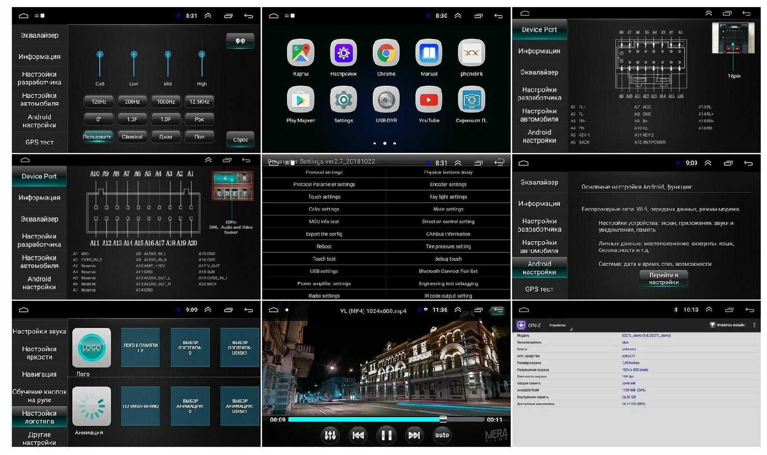 Штатная магнитола Wide Media Hyundai Solaris 2010 - 2016, Verna [Android 10, WiFi, 2/32GB, 4 ядра] фотография 8