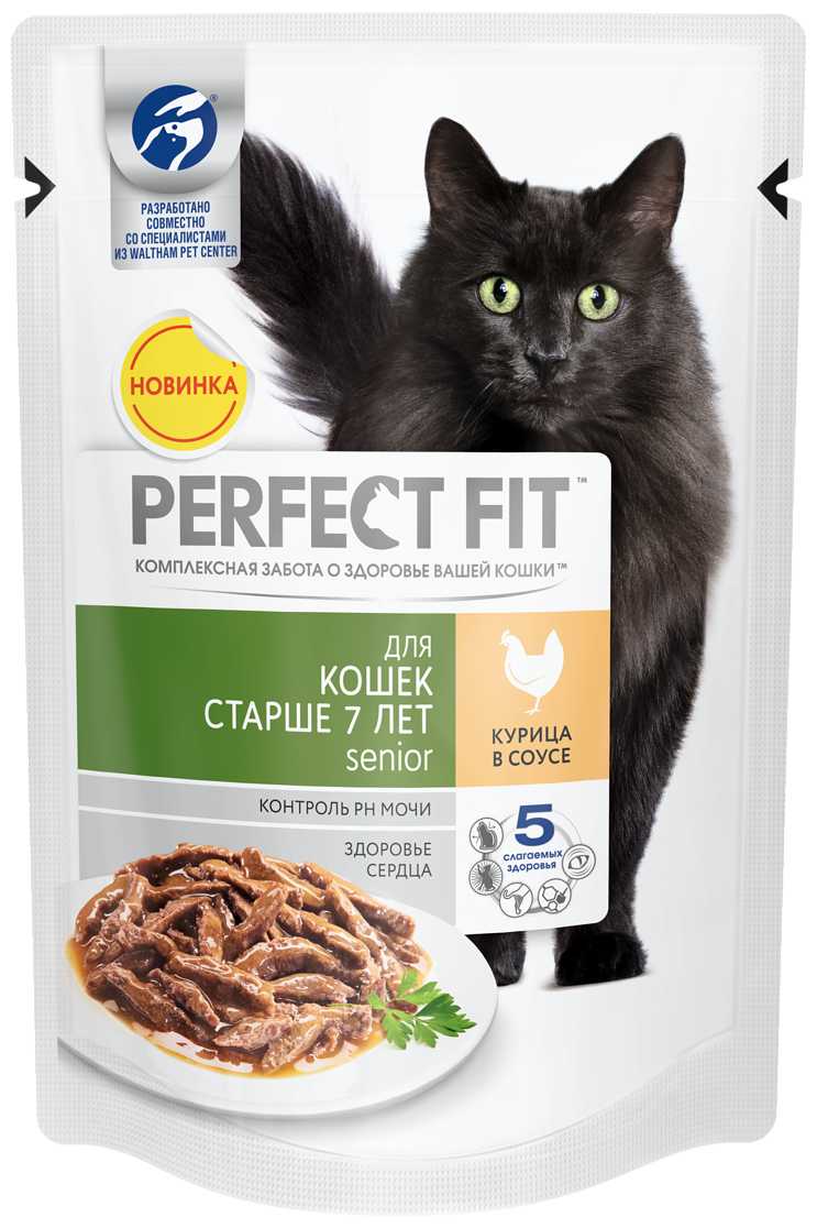 Корм Perfect Fit с курицей фотография 18