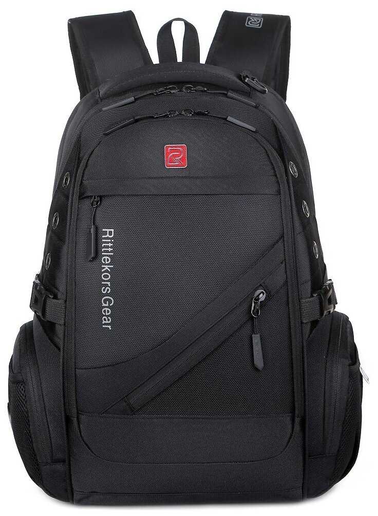 Рюкзак Rittlekors Gear 1418