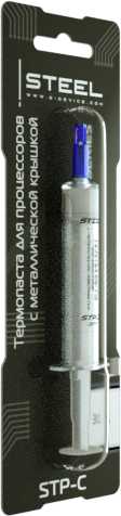 Термопаста STEEL Professional STP-C фотография 3