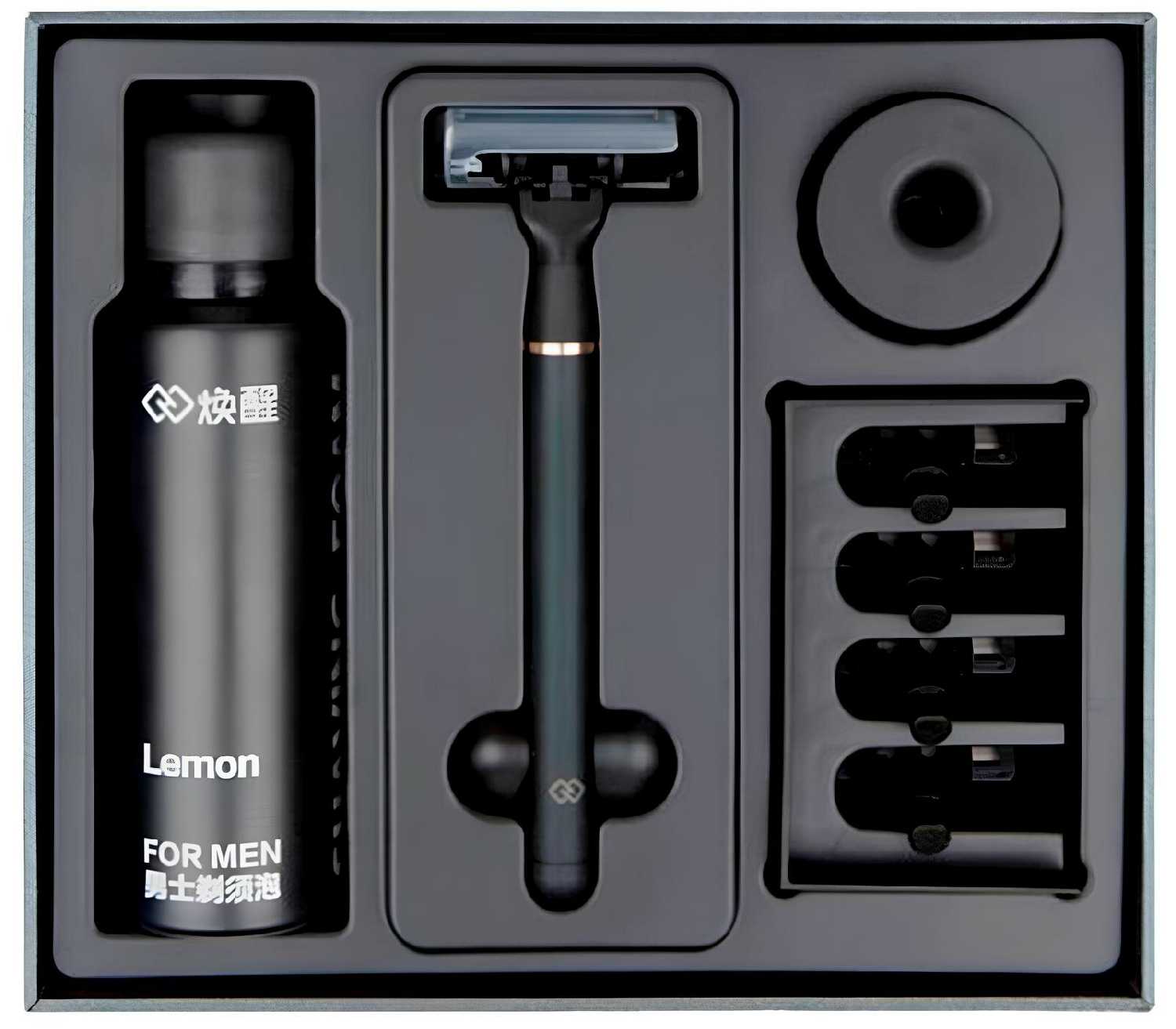 Набор для бритья Huanxing Shaver Set (H600-8)