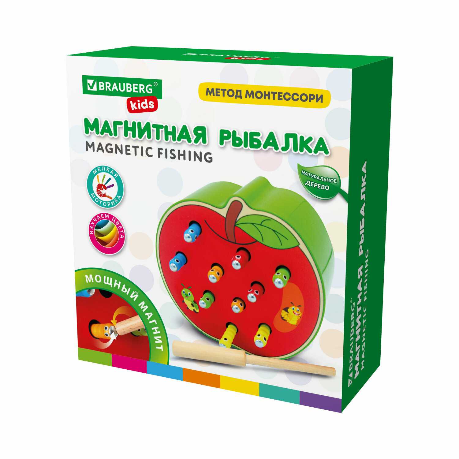 Сортер-рыбалка магнитный BRAUBERG KIDS 