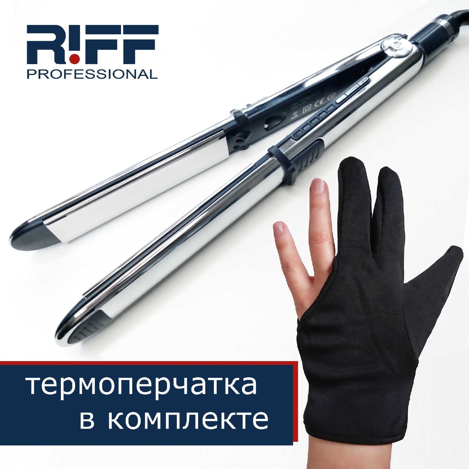 Профессиональный утюжок для волос RIFF Professional (25 х 110мм)