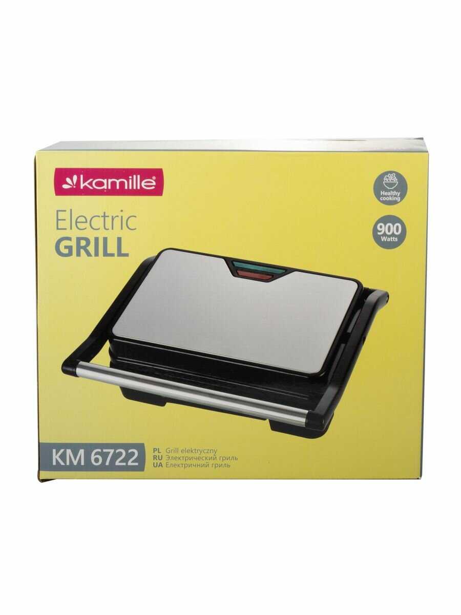 Гриль фотография 15