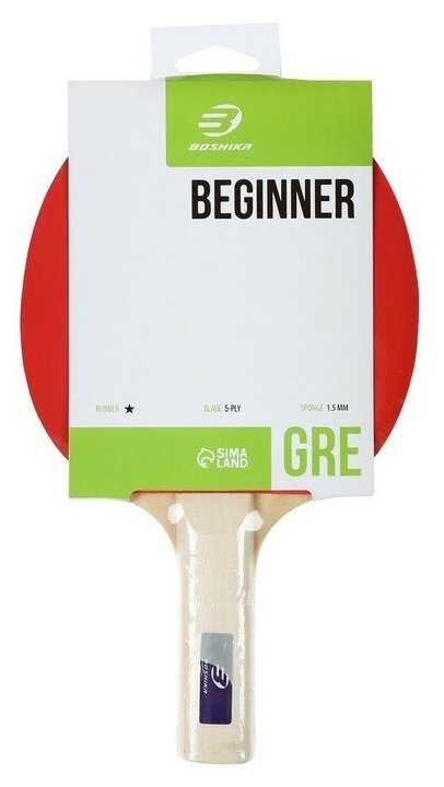 Ракетка для настольного тениса BOSHIKA