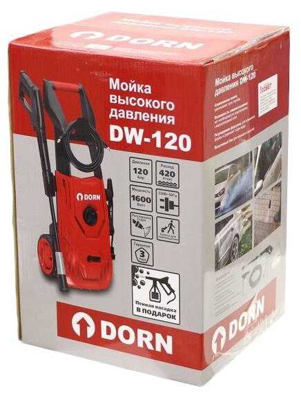 Мойка высокого давления DORN DW-120 фотография 5