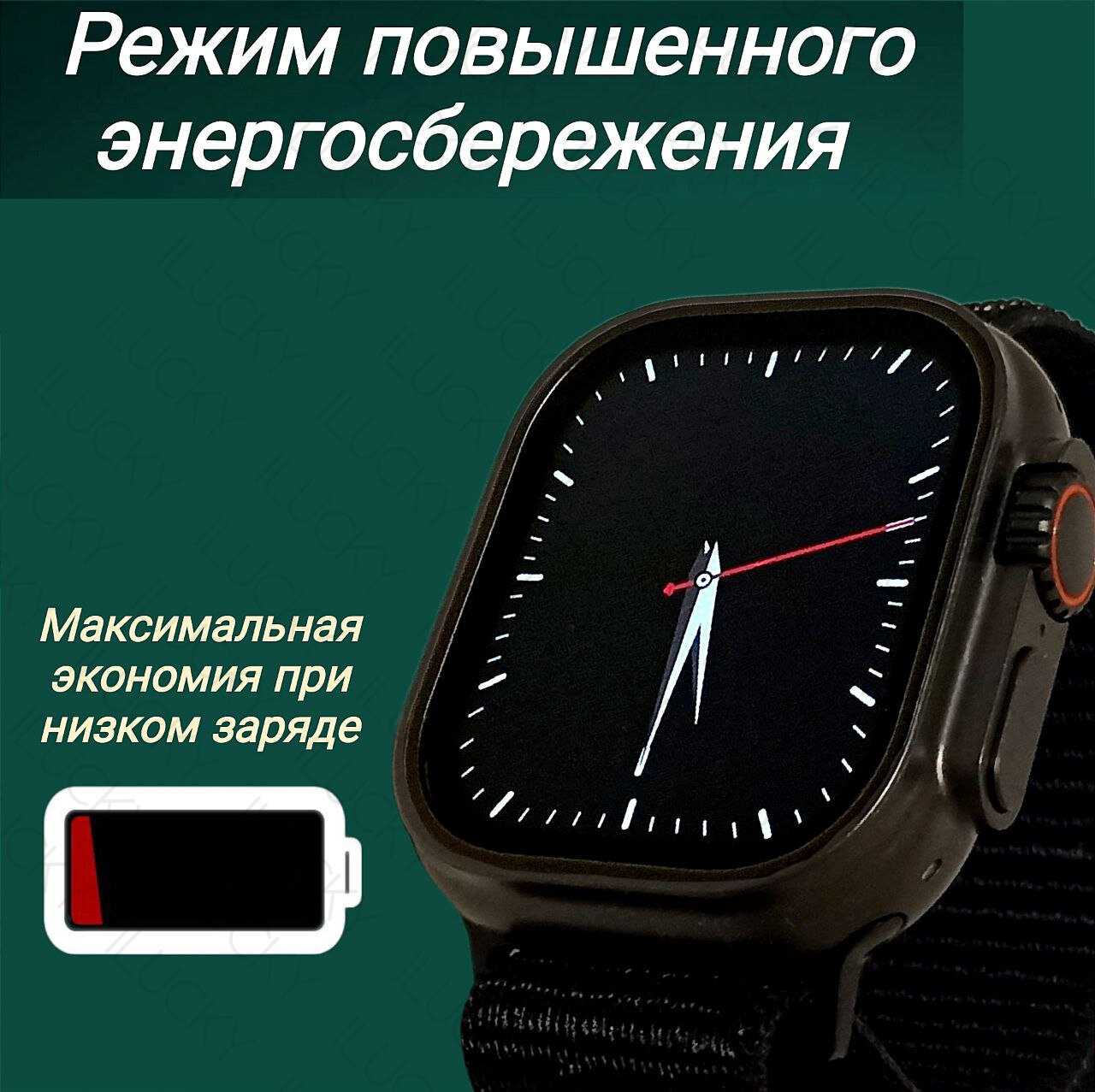 Смарт часы X9 Call (Android) фотография 6