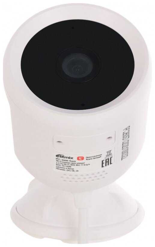 IP камера Ritmix IPC-260S-Tuya фотография 3