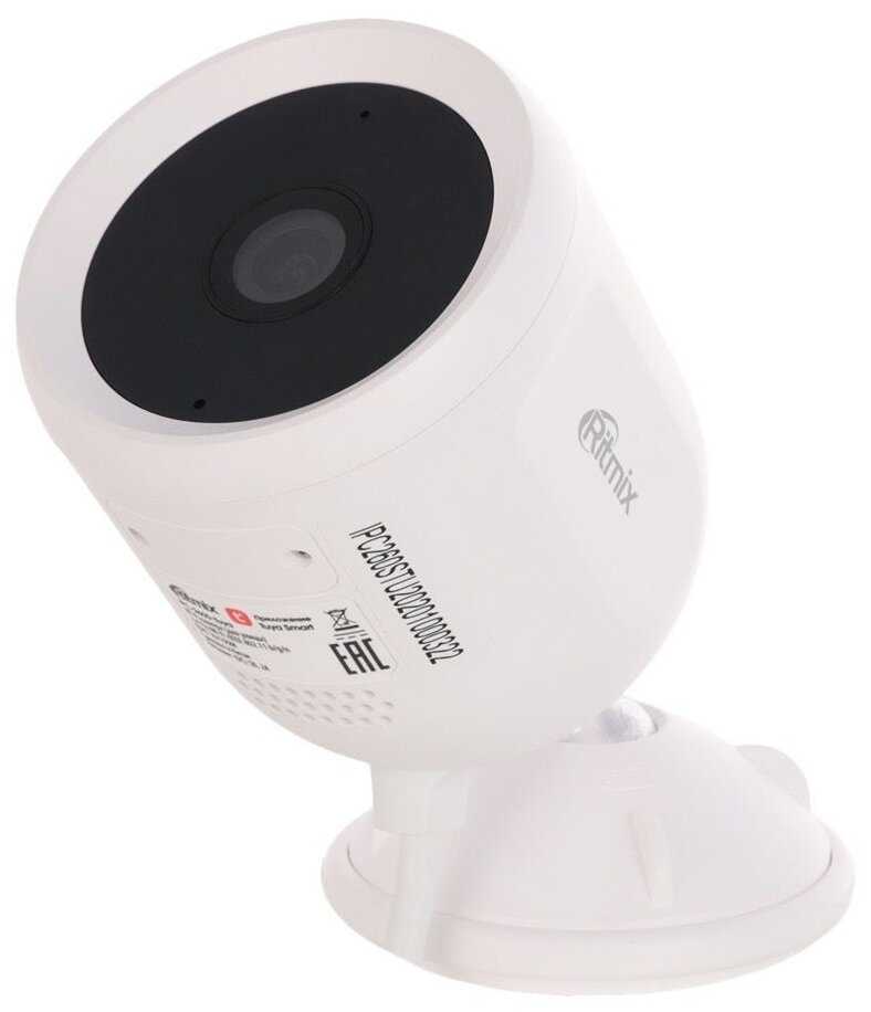 IP камера Ritmix IPC-260S-Tuya фотография 4