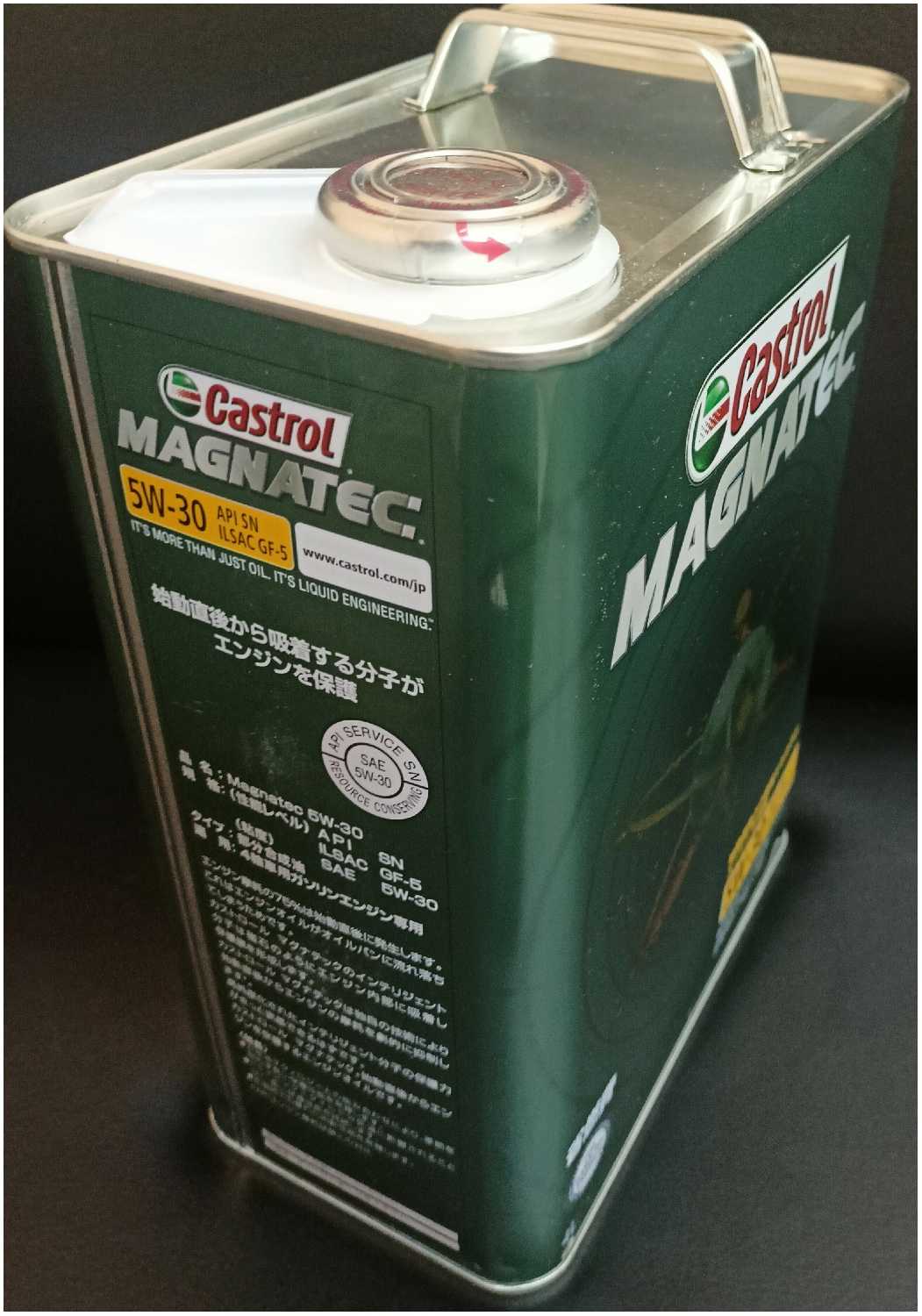 Масло моторное Castrol Magnatec 5w-30 4л фотография 1