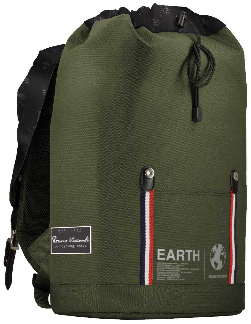Городской рюкзак Bruno Visconti Планета Земля 12-011-001 фотография 4