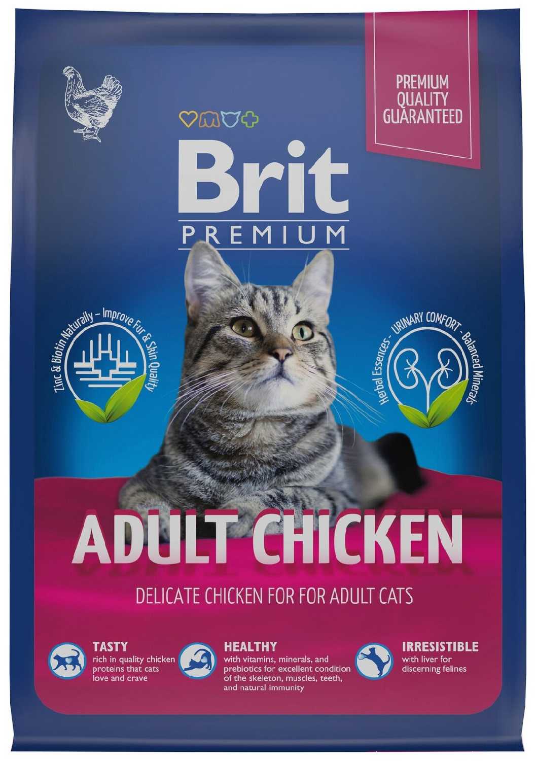 Корм для кошек Brit Premium с лососем фотография 6