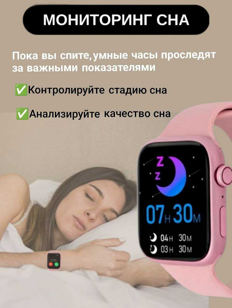 Умные часы X10 PRO Smart Watch фотография 14