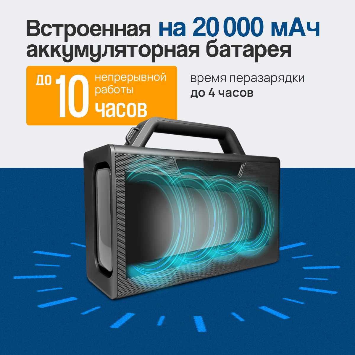 Акустическая система NOIR-audio K-1 с двумя беспроводными микрофонами и караоке фотография 9