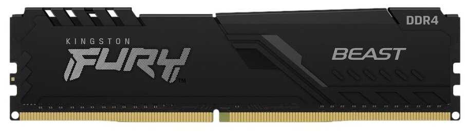 Оперативная память Kingston FURY Beast 8 ГБ DDR5 DIMM CL16 (KF432C16BB/8)