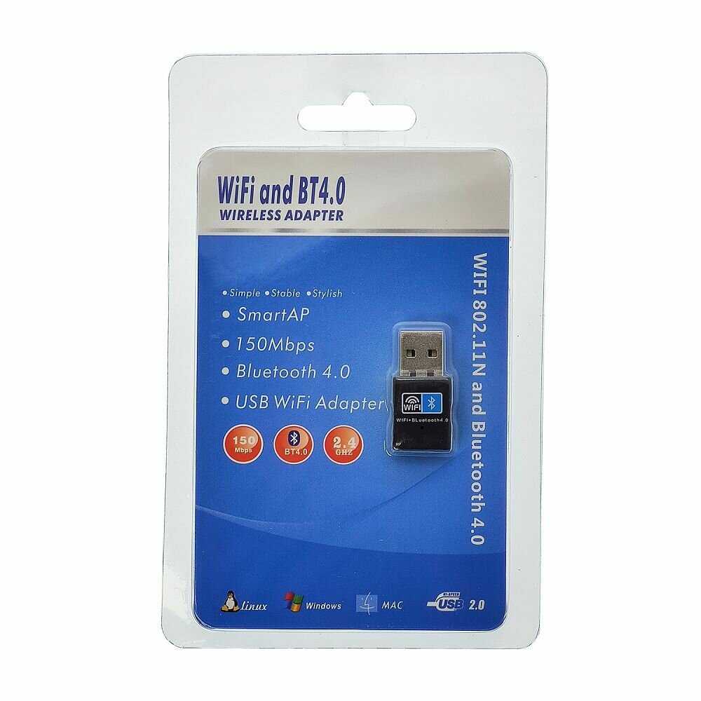 Адаптер Bluetooth + Wi-Fi Орбита OT-PCB19 фотография 4