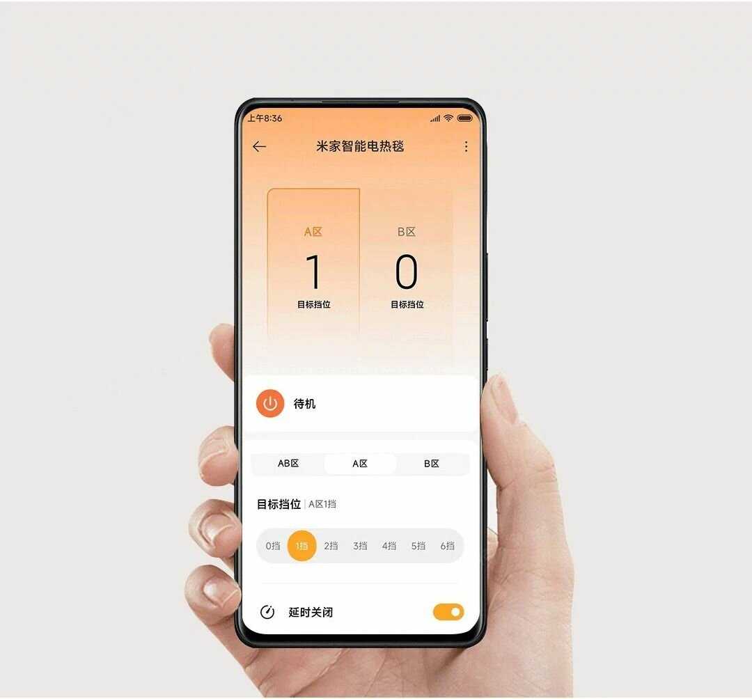Одеяло Xiaomi Mijia Smart Multi-Function Health Kettle (MJDGNYSH03DEM) фотография 9