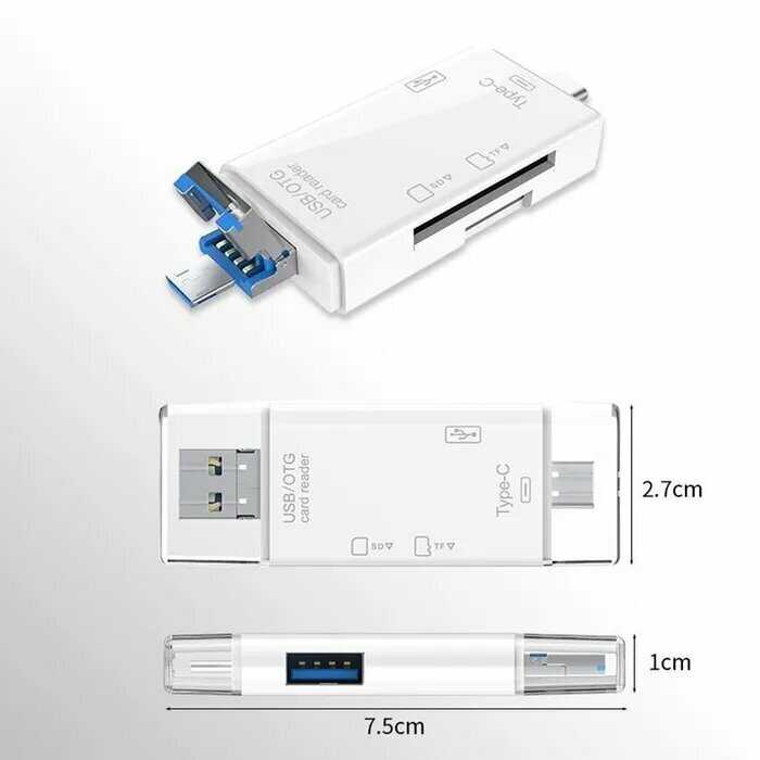 Картридер ридер 6 в 1 (OTG, USB, Micro SD, Type-C, Micro USB) фотография 6