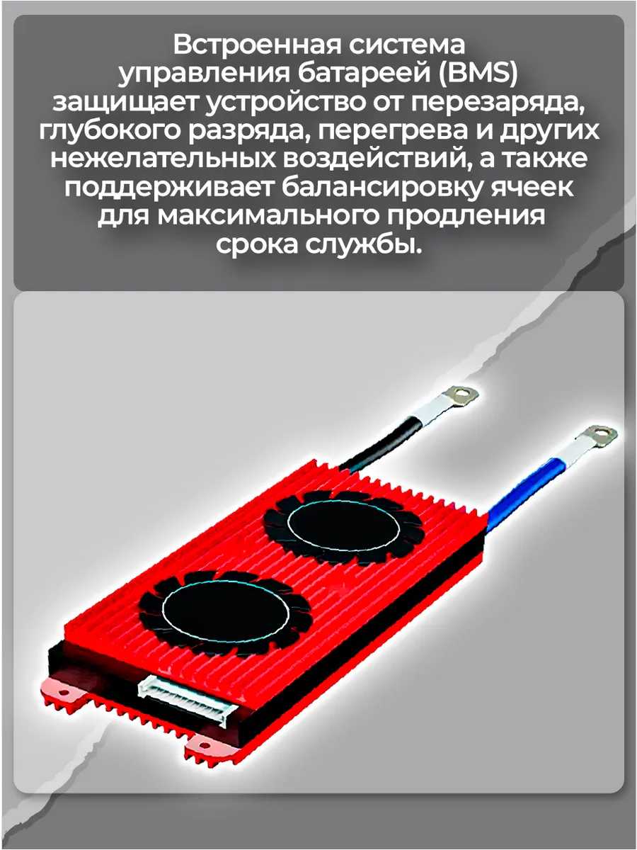 Аккумуляторная батарея LiitoKala LiFePO4 12.8V 150Ah фотография 15