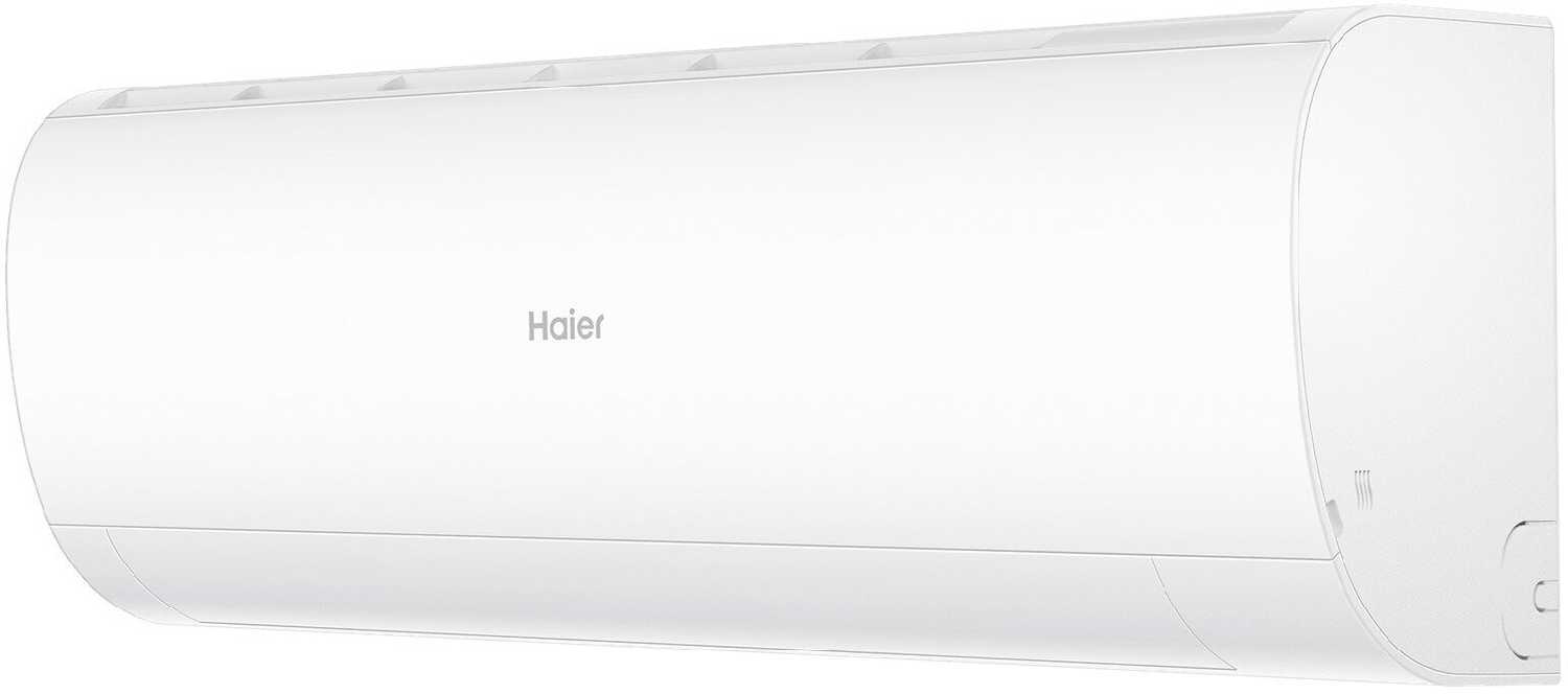 Кондиционер Haier Coral Inverter (AS20HPL1HRA/1U20HPL1FRA) фотография 1