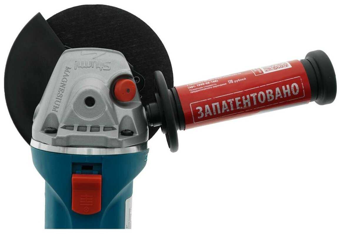 УШМ Sturm! AG9512P фотография 18