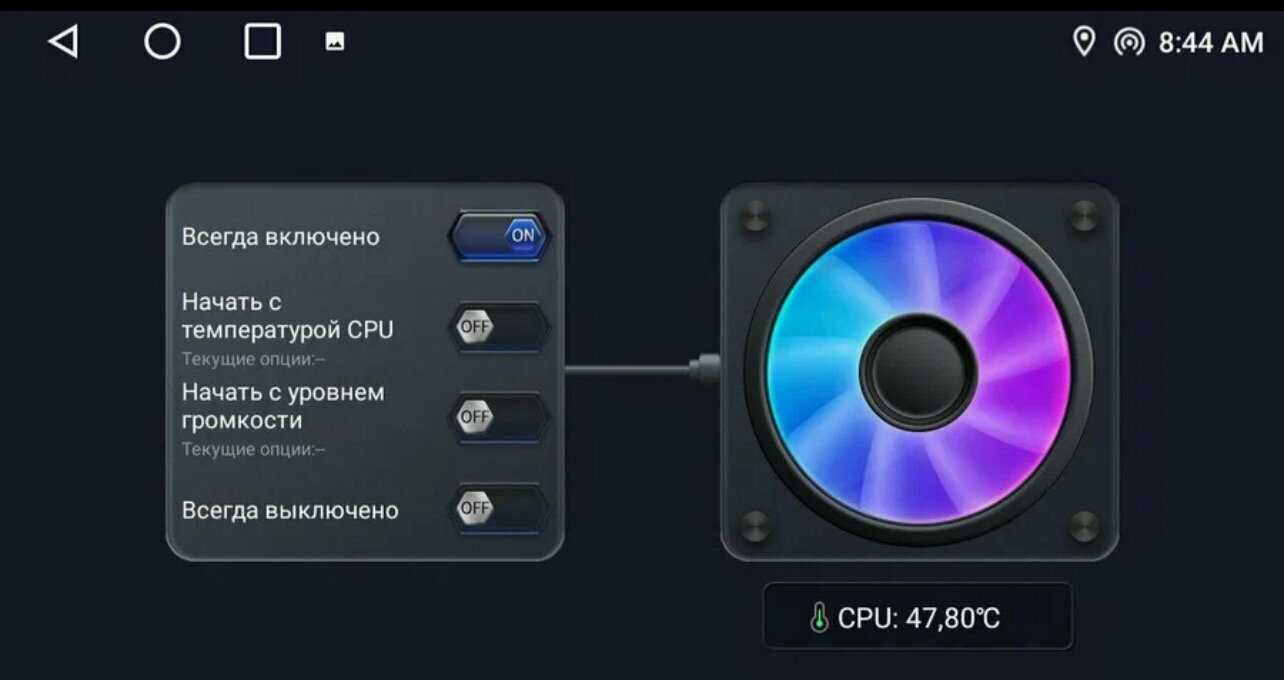 Магнитола для автомобиля Pioneer V9 (4+64) фотография 19