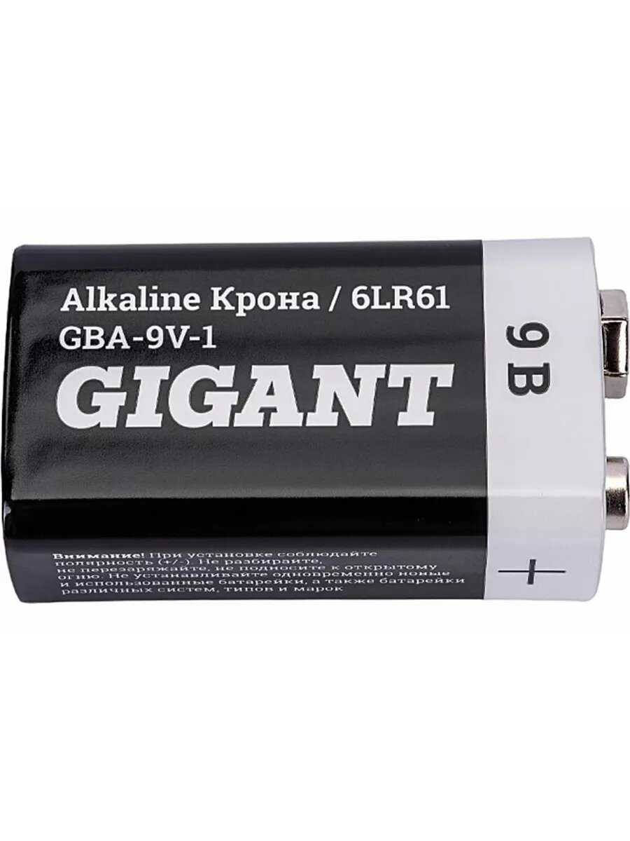 Батарейка Gigant Alkaline Крона/6LR61 (GBA-9V-1) фотография 10