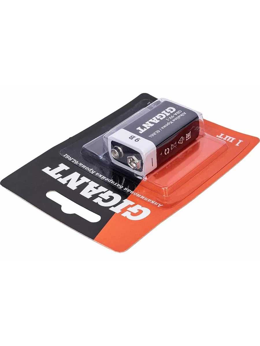 Батарейка Gigant Alkaline Крона/6LR61 (GBA-9V-1) фотография 9