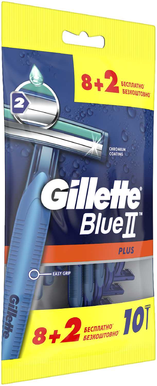 Одноразовый бритвенный станок Gillette Blue2 Plus (10) фотография 2